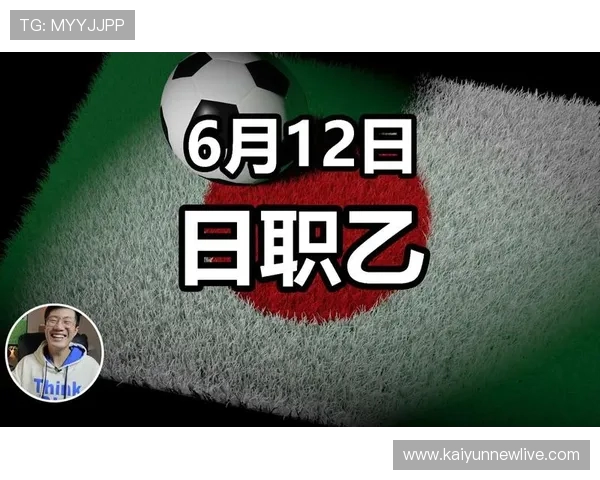 太狠了！突发！青岛劲旅官宣换帅，将继续冲乙，足球城明年或现同城双德比，谁看了都得拍桌子